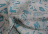 長期0高品質(zhì)壓膠普通短毛絨[供應(yīng)]_針織面料_世界工廠網(wǎng)中國產(chǎn)品信息庫